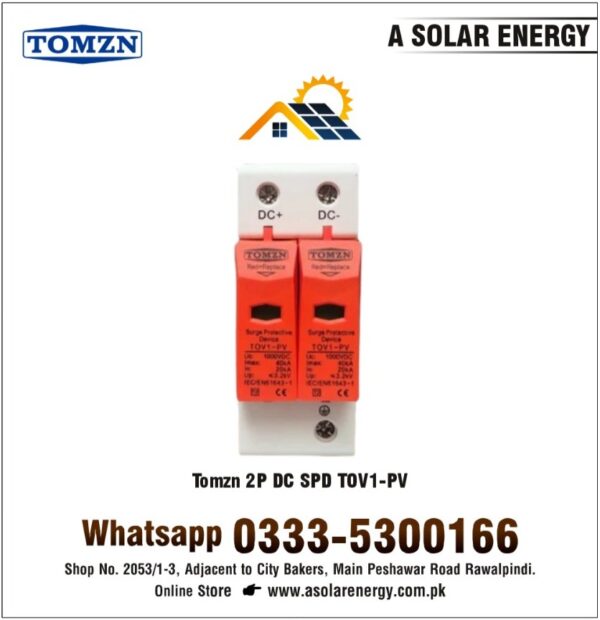 Tomzn 2P DC SPD-TOV1-PV